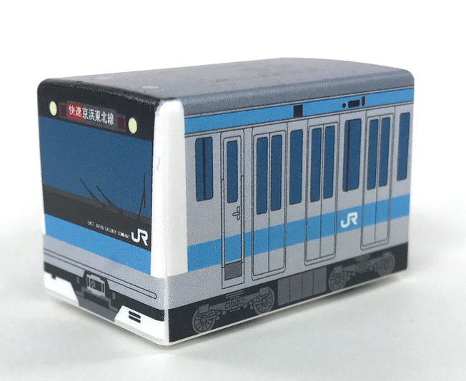 GC-02 京浜東北線　E233系