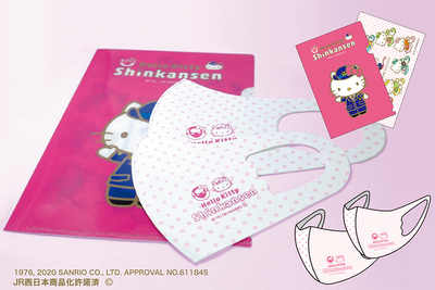 Hello Kitty Shinkansen マスク＆クリアファイルｾｯﾄ