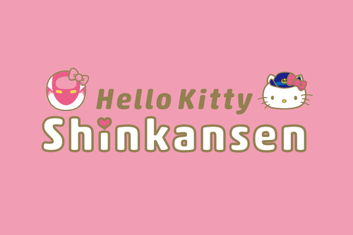 Hello Kitty Shinkansen ｼﾘｰｽﾞ