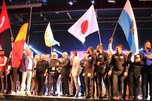 2017世界大会 開会式