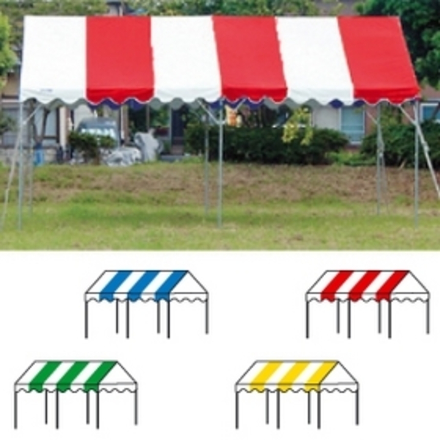 集会用テント・ストライプ2K×3K（赤/白・青/白・緑/白・黄/白）
（イベントテント）1