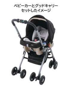 【中古販売】ベビーカー　マルチ５ＷＡＹ　（ブラック）