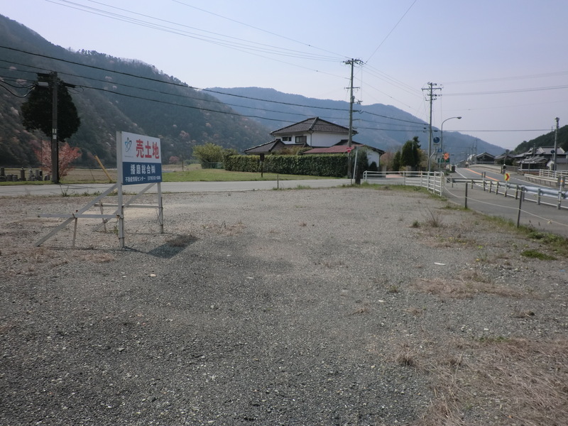 杉ケ瀬 売土地
