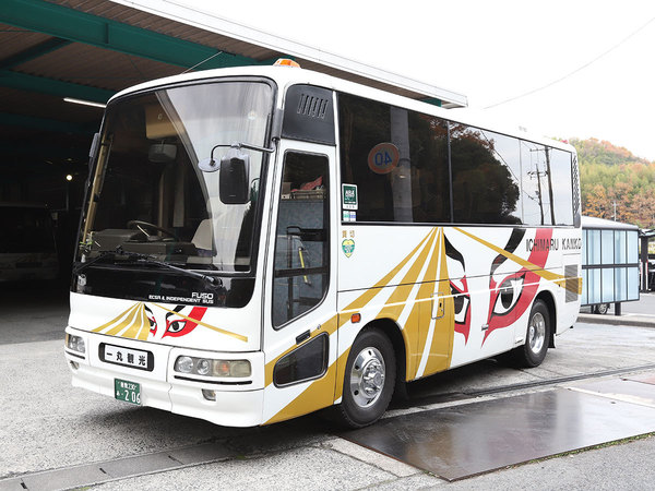 小型バス（206）