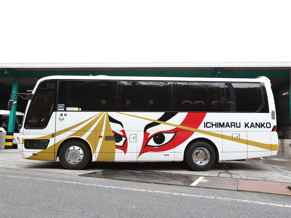 中型バス（201・203）