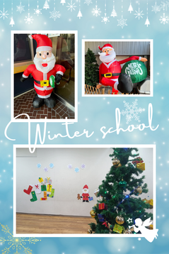 ❄待ちに待った冬休み❄