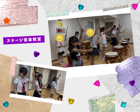 🥁ステージ音楽教室🥁