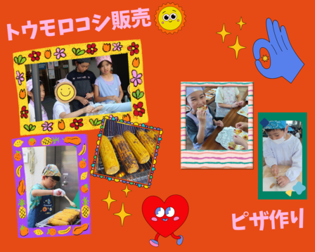 🌽焼きとうもろこし販売🌽