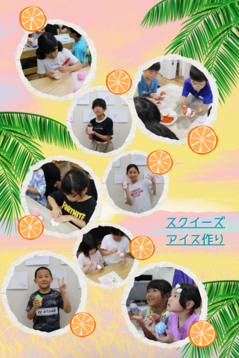 🍨スクイーズアイス作り🍨