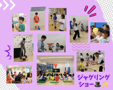 🤹‍♀ジャグリング🤹‍♀️