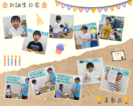 ✨お誕生日会＆表彰式✨