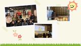 3月の見学