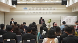2026年度4月期入学式