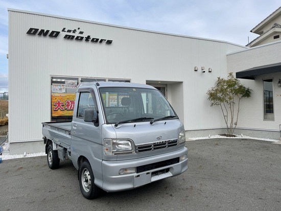 ダイハツ　ハイゼットトラック　エクストラ4WD