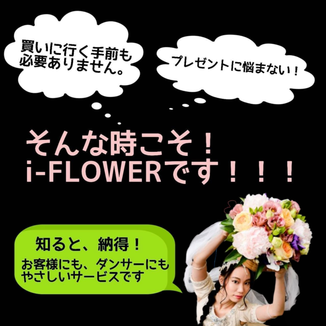 直前号