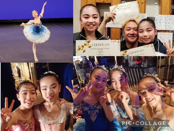 おめでとう！！