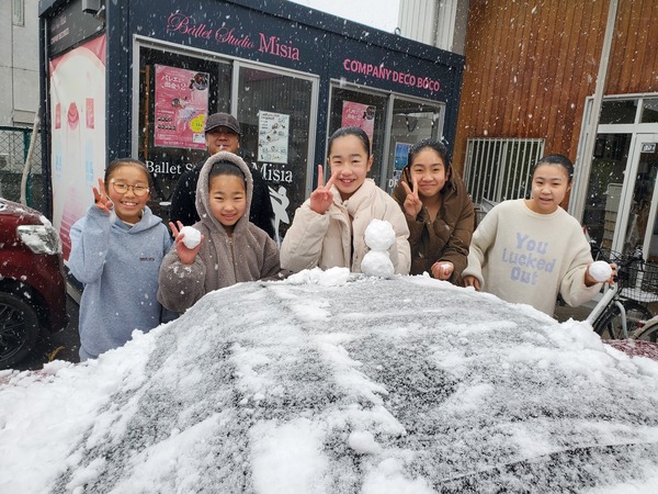 もうすぐ春なのに……