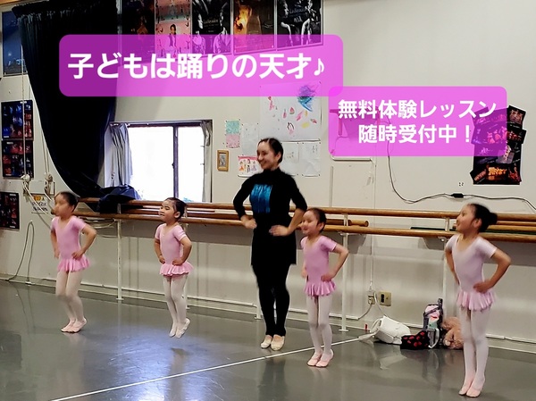 はじめてでも、大丈夫！