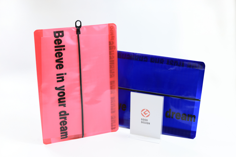 CS両側ガゼットモデル