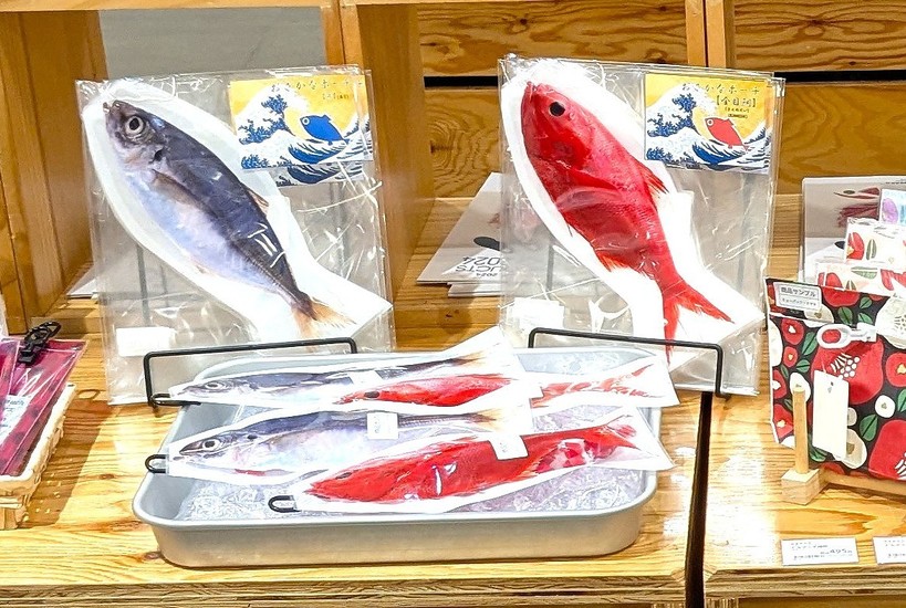 CSポーチ・さかなデザイン（キンメとマアジver）
