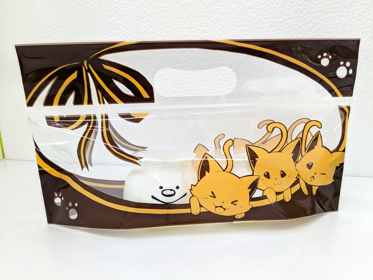 手提げポイケース