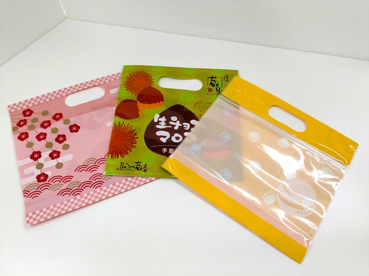 手提げポイケース