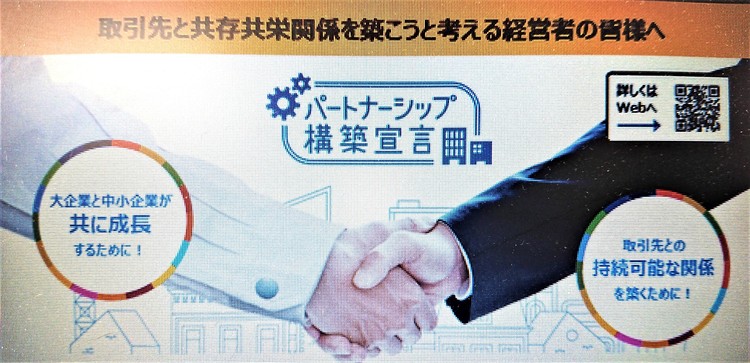 年末・年始の営業日のご案内