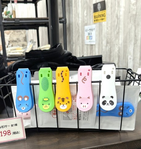 閉めるだけ～を購入できるお店は““みせるばやお”リノアス八尾店8階だけです❕