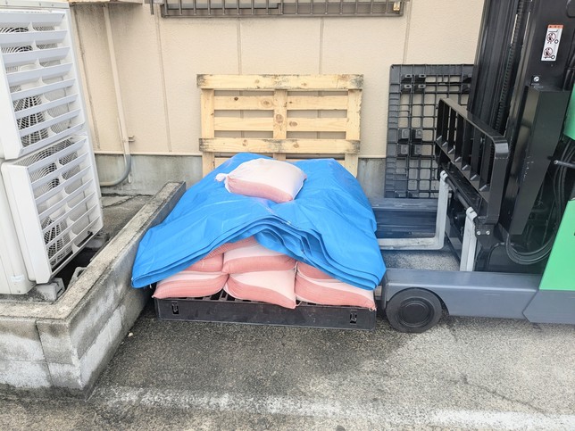 【写真1】
