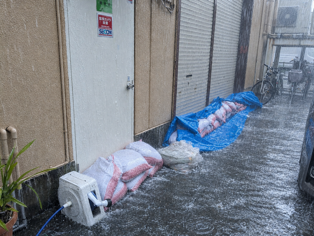 【写真2】