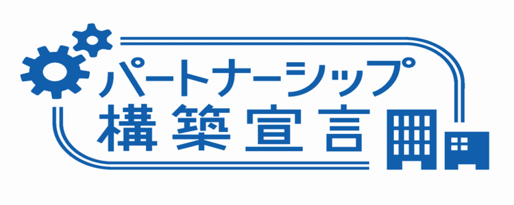 【写真1】