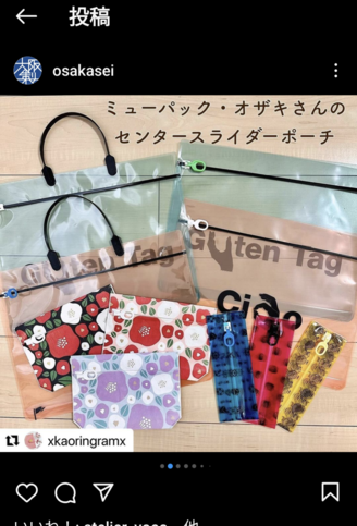 【写真1】