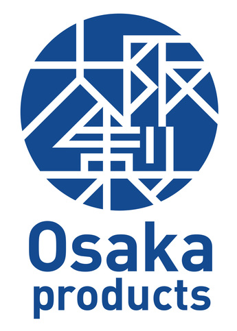 センタースライダー・ポーチが2021年度「大阪製ブランド」認定商品に決定！