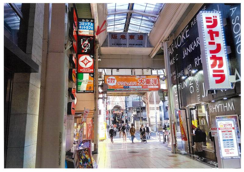 梅田の東通り「北大阪東通りビル」3階のテナント|テナント物件(詳細) |有限会社マイルーム