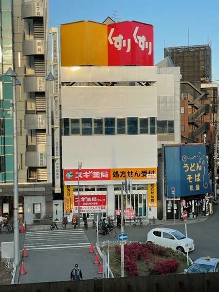 ＪＲ塚本駅前パーラーパティオ
