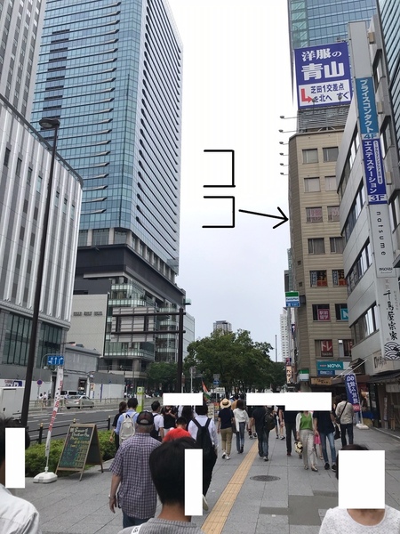 メイプルビル芝田 賃貸住宅以外建物一部 店舗事務所 テナント物件 詳細 有限会社マイルーム メイプルビル芝田 賃貸住宅以外建物一部 店舗事務所 テナント物件 詳細 有限会社マイルーム
