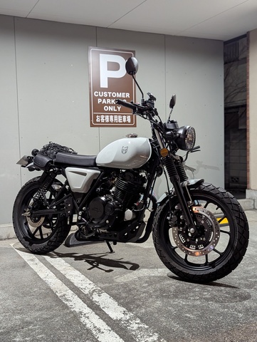 FSR 250cc Cool Gloss Grey