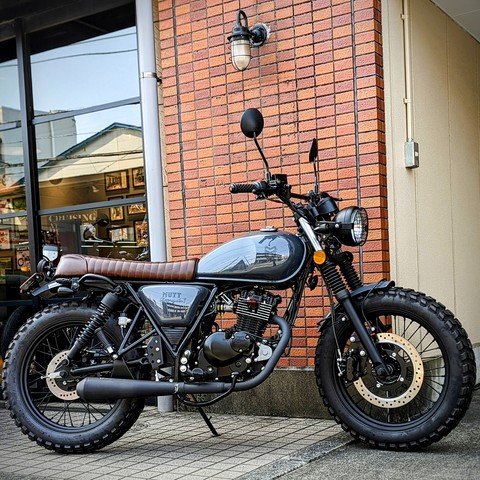 HILTS 250cc Gloss Grey