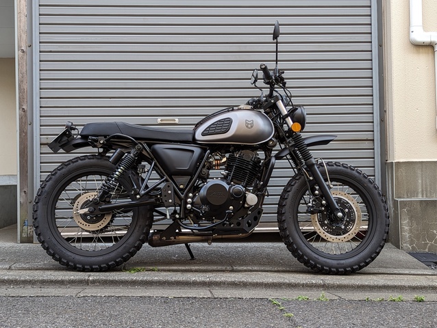 MUSHMAN 250cc Titanium Grey