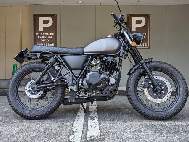 SABBATH250 Titanium Grey