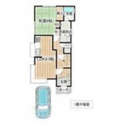 郡山新町 賃貸物件