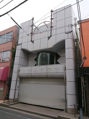 斑鳩興留一括貸し
