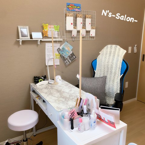 お店の雰囲気及びご来店されるお客様にお知らせ💅