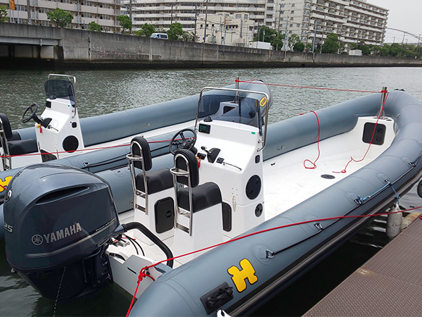 HUMBER OFFSHORE SERIES