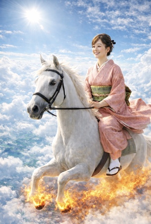 2026年　丙午の年　年初のご挨拶
〜自分らしい幸せを掴むために〜