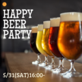 クラフトビール好き箕面ビール好き集まれ♡大阪肥後橋で婚活BEER PARTY