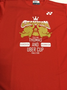 ユーバー杯優勝記念「チャンピオンTシャツ」入荷しました