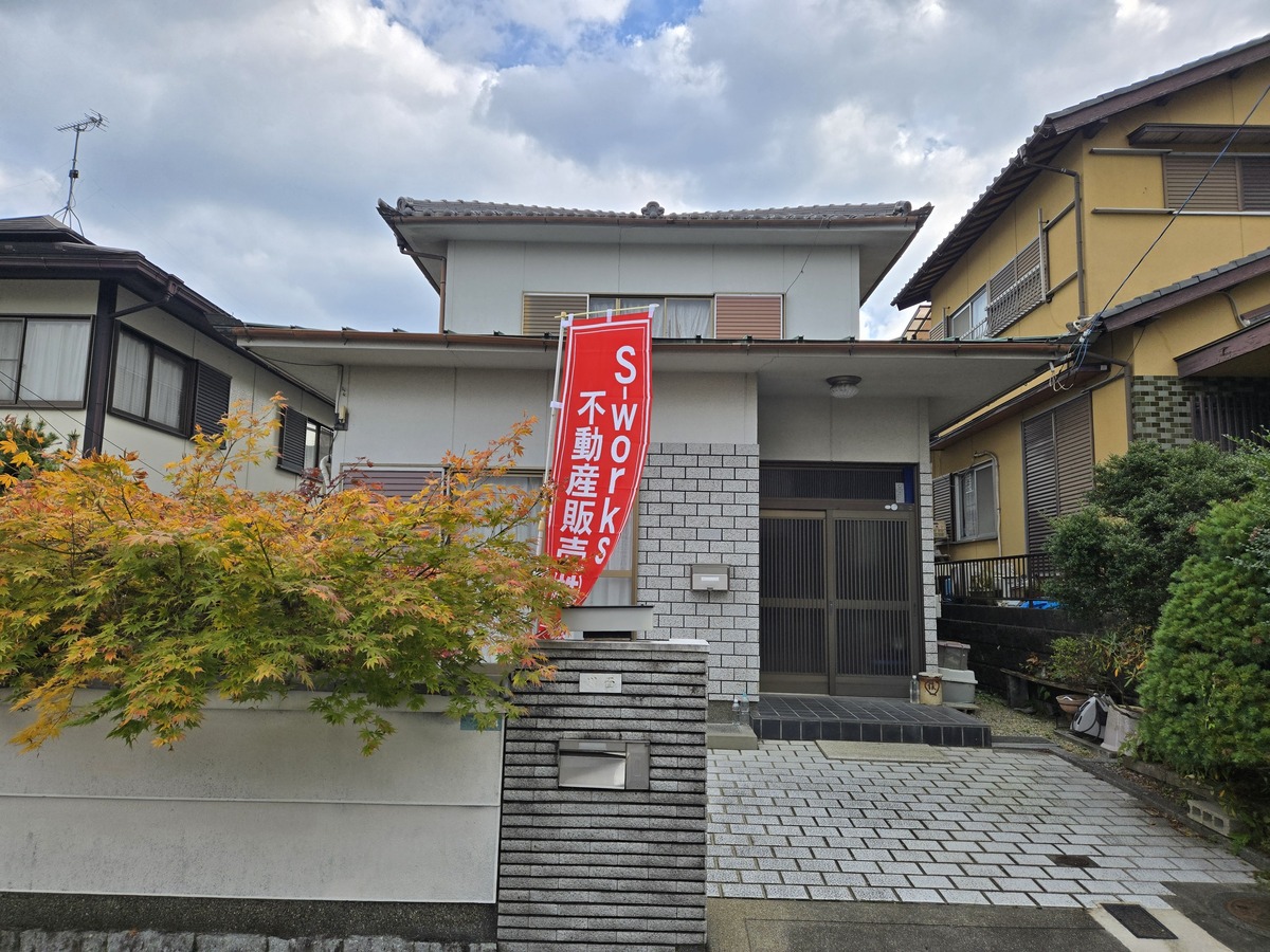 湖南市岡出一丁目