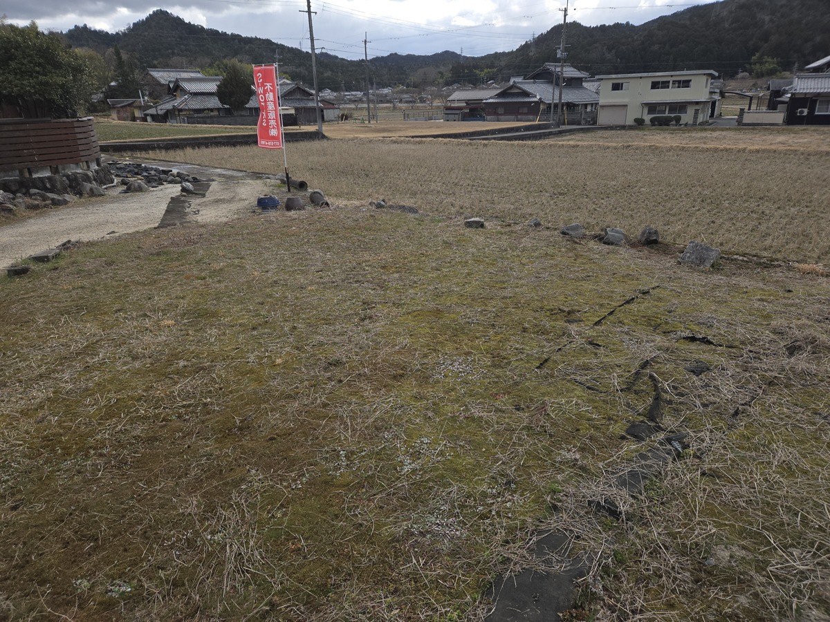 信楽町黄瀬