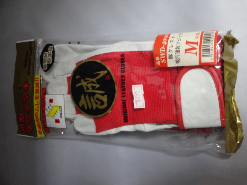 （サワダマキ）SWD-4090誠豚革クレストマジック手袋　レッド